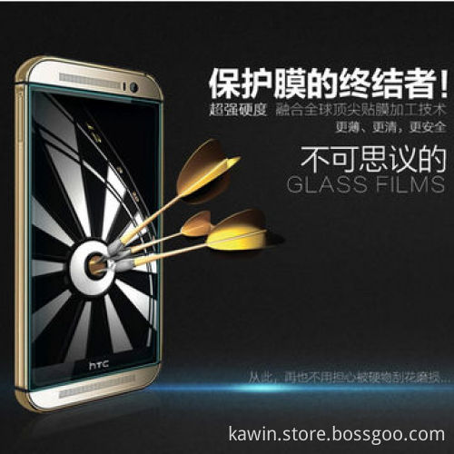 Glass protector for HTC One M8, 0.3mm 2.5D